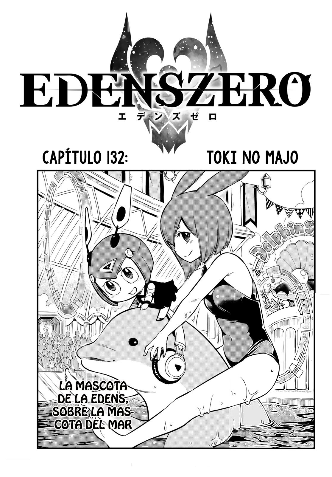 Read Edens Zero ES Manga Online