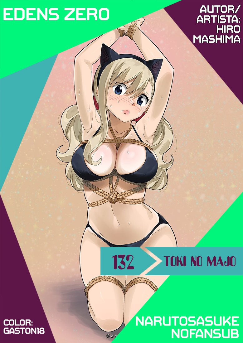 Read Edens Zero ES Manga Online