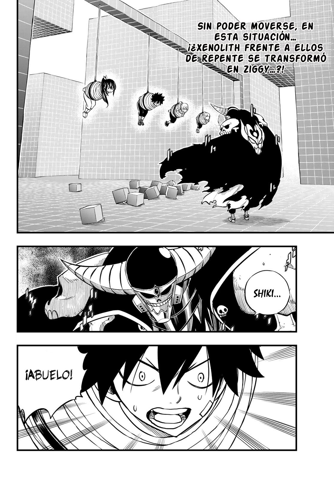Read Edens Zero ES Manga Online