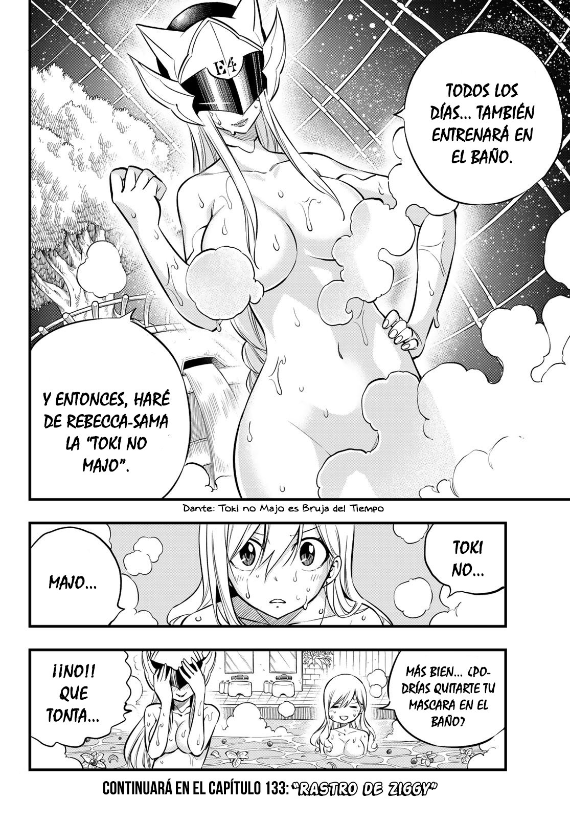 Read Edens Zero ES Manga Online