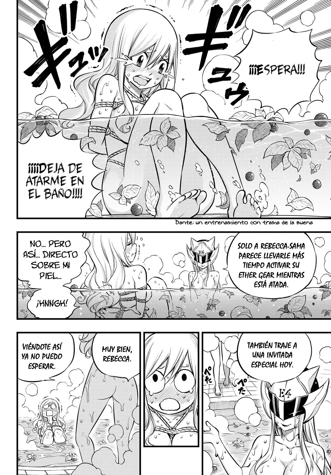 Read Edens Zero ES Manga Online