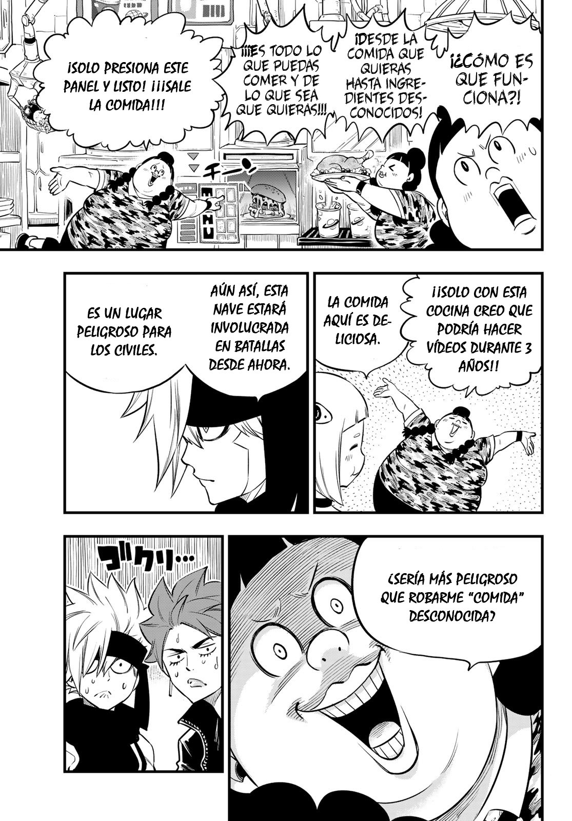 Read Edens Zero ES Manga Online