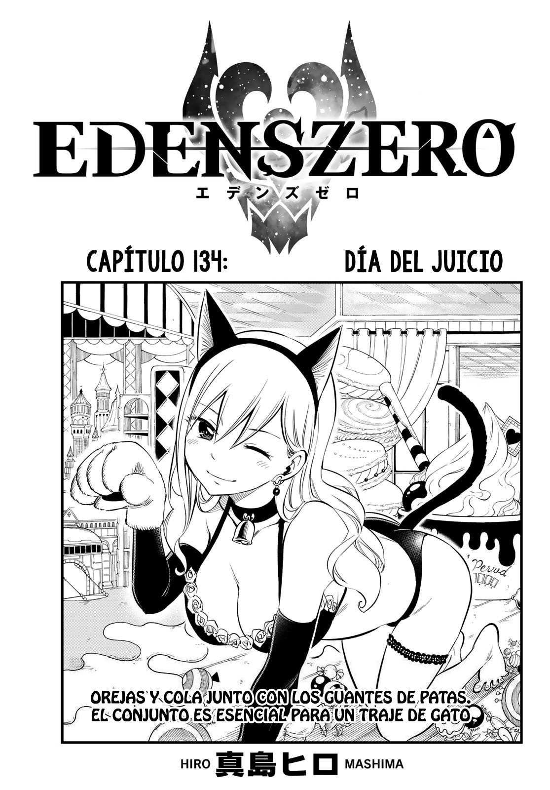 Read Edens Zero ES Manga Online