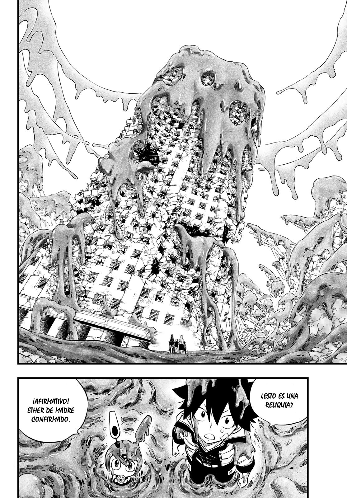 Read Edens Zero ES Manga Online
