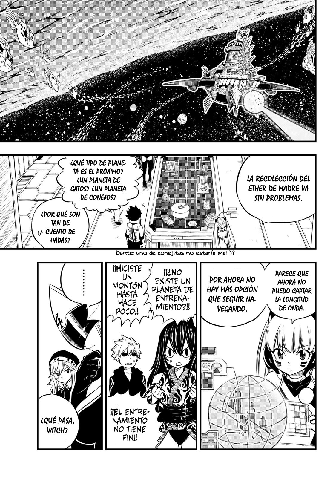 Read Edens Zero ES Manga Online