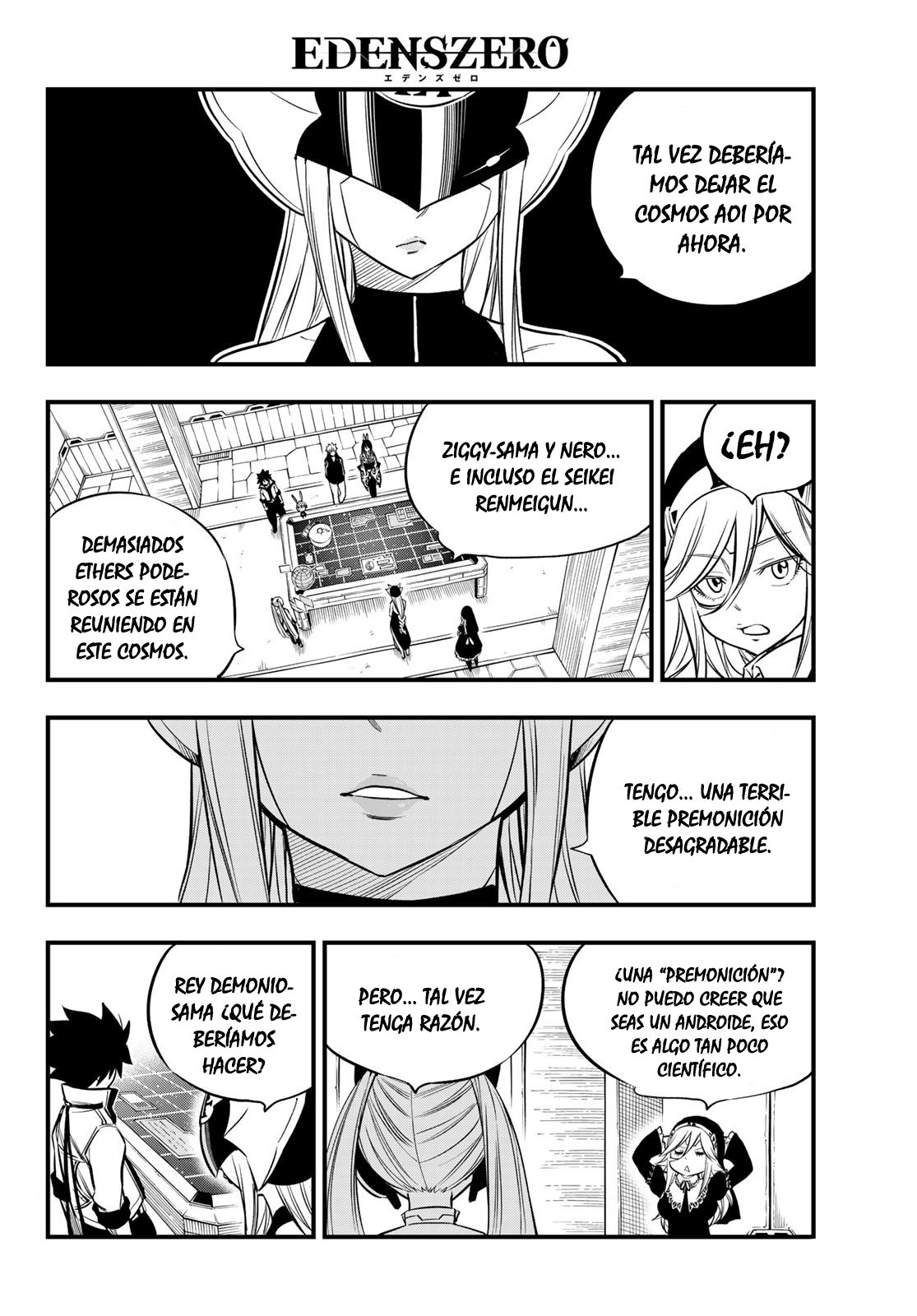 Read Edens Zero ES Manga Online