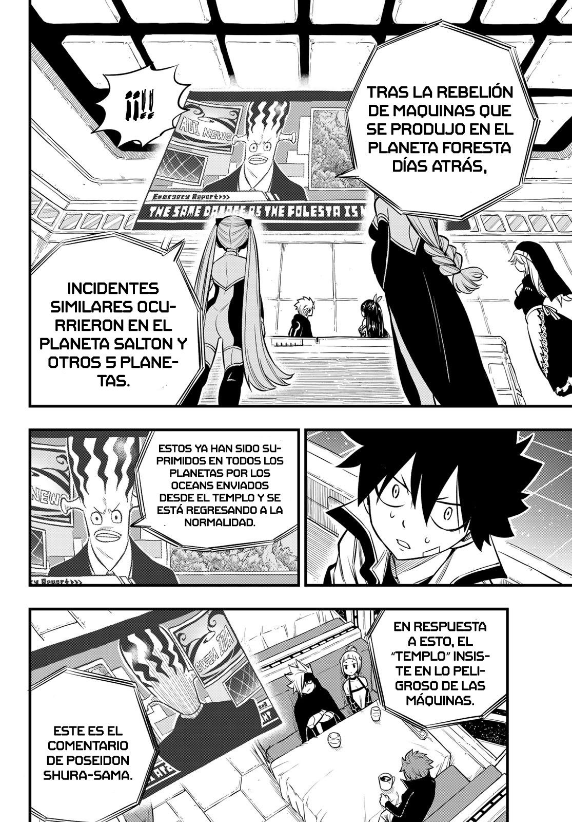 Read Edens Zero ES Manga Online