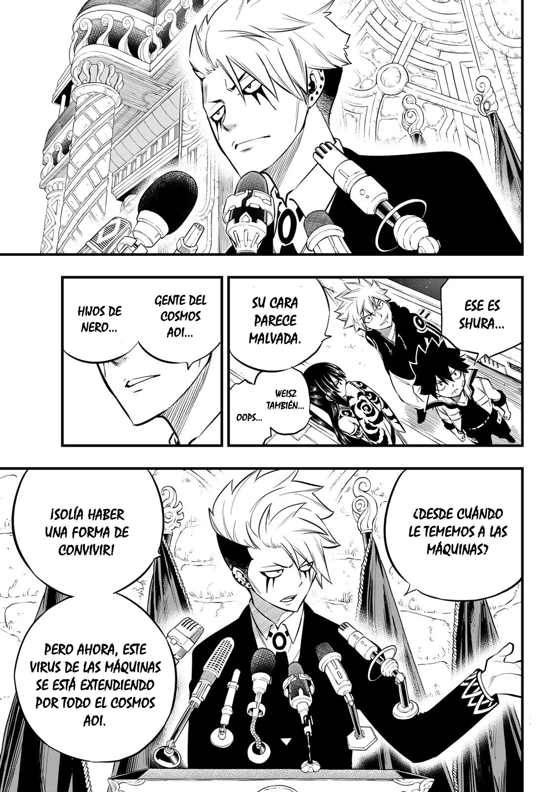 Read Edens Zero ES Manga Online
