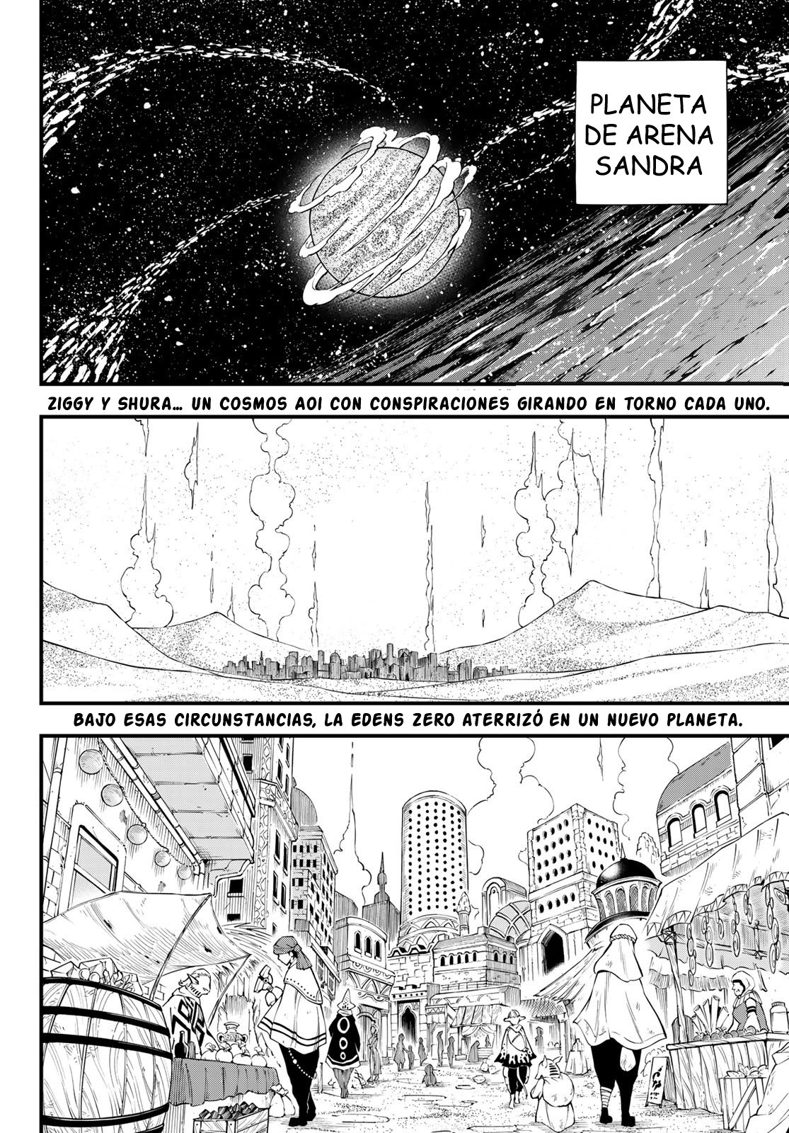 Read Edens Zero ES Manga Online