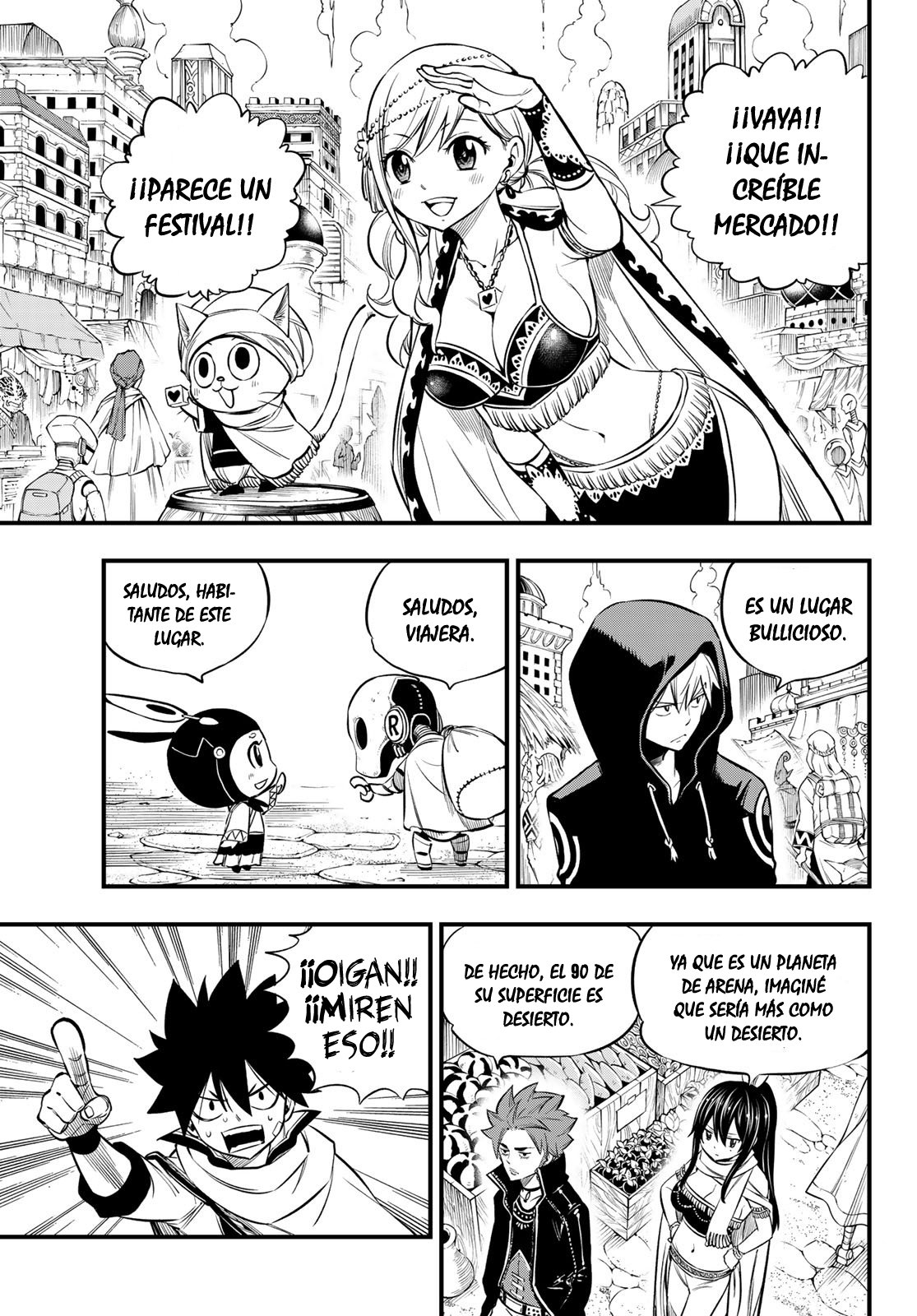 Read Edens Zero ES Manga Online
