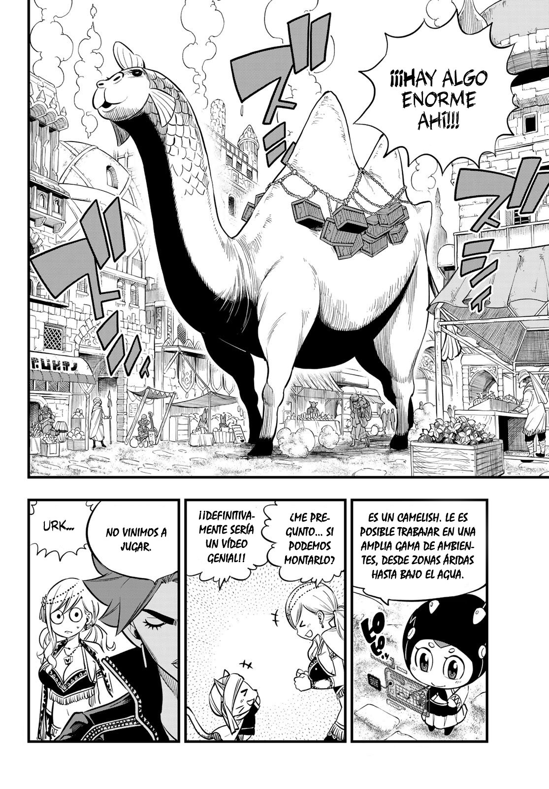 Read Edens Zero ES Manga Online