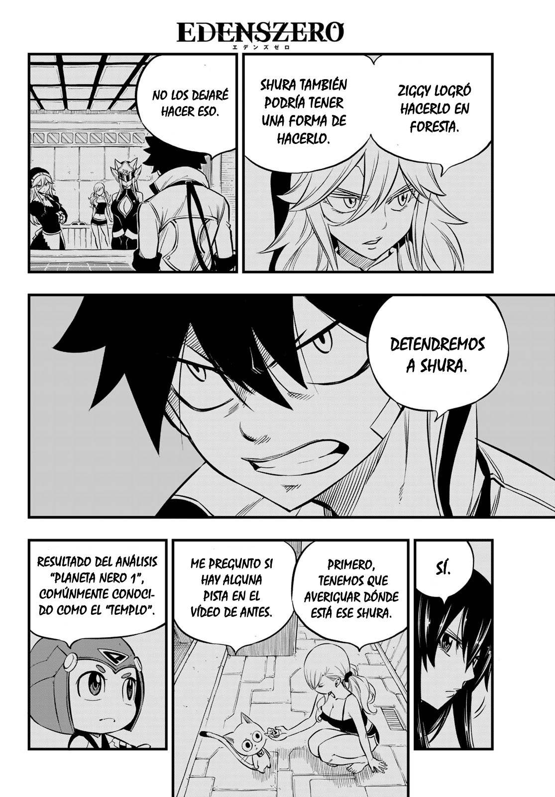 Read Edens Zero ES Manga Online