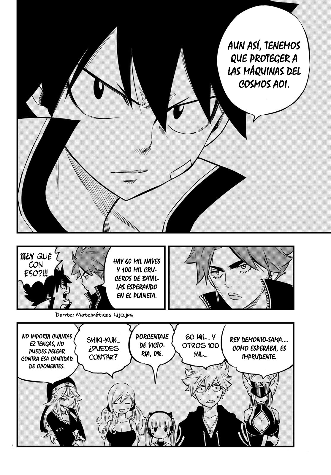 Read Edens Zero ES Manga Online
