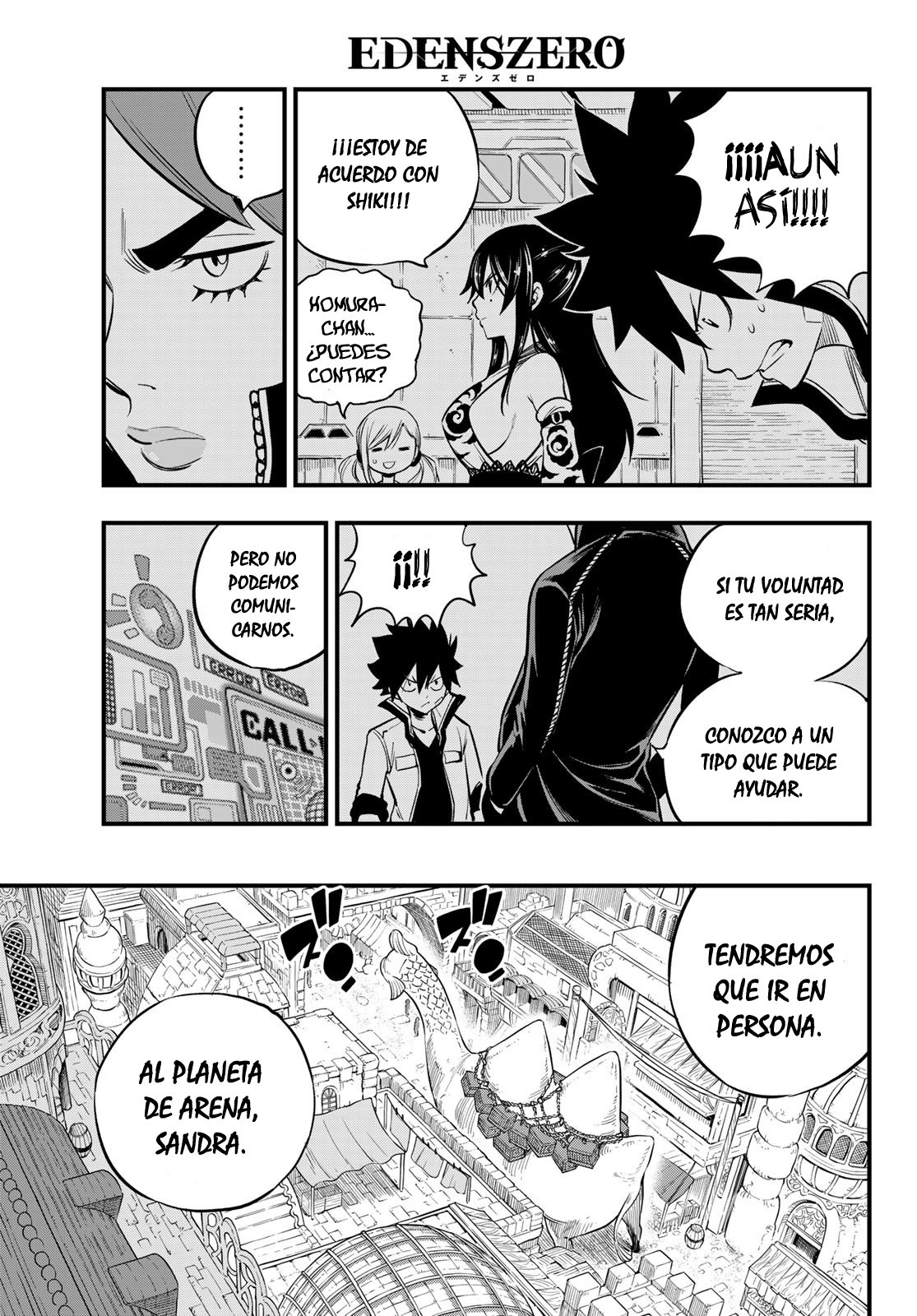 Read Edens Zero ES Manga Online