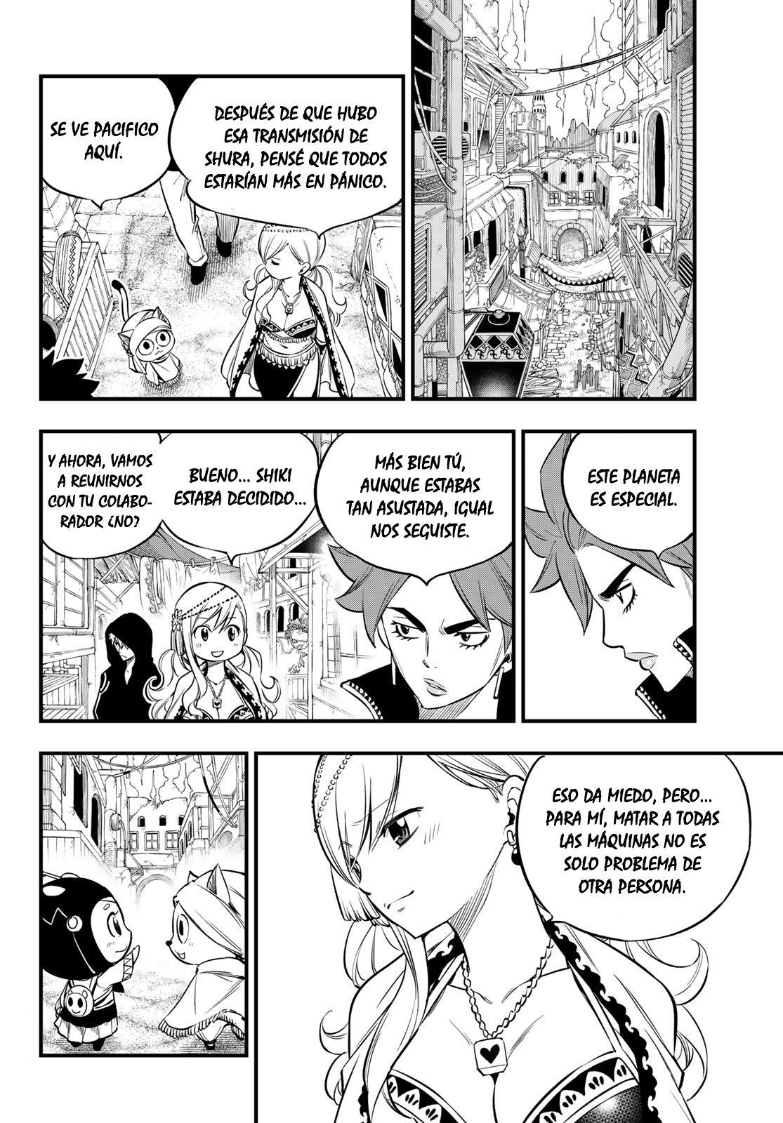 Read Edens Zero ES Manga Online