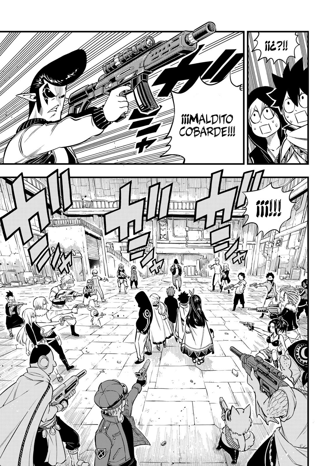 Read Edens Zero ES Manga Online
