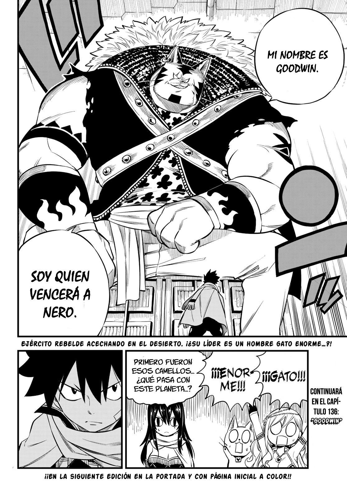 Read Edens Zero ES Manga Online