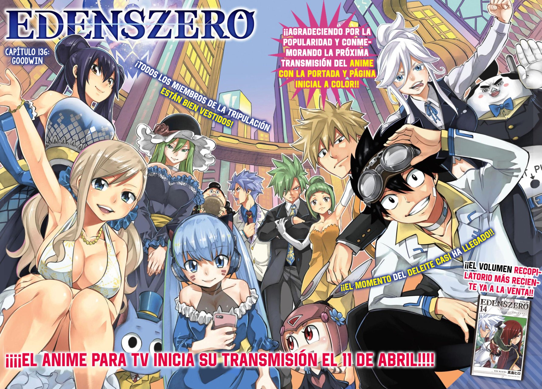 Read Edens Zero ES Manga Online