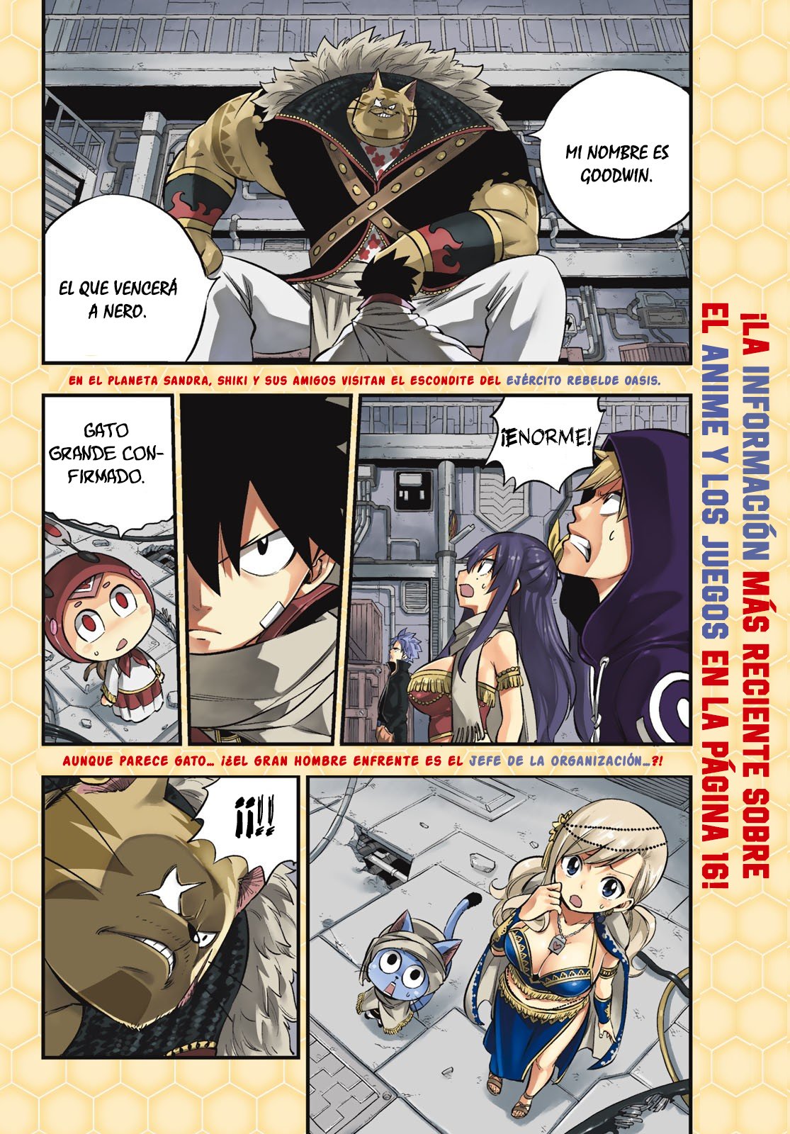 Read Edens Zero ES Manga Online