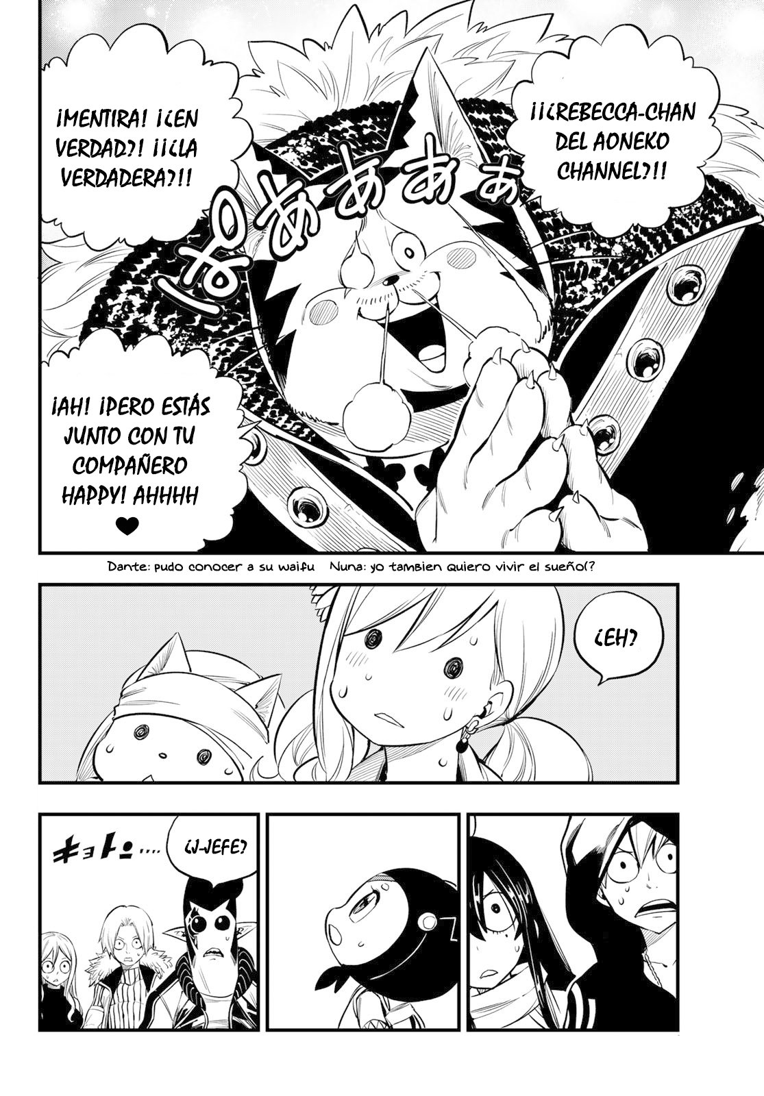 Read Edens Zero ES Manga Online
