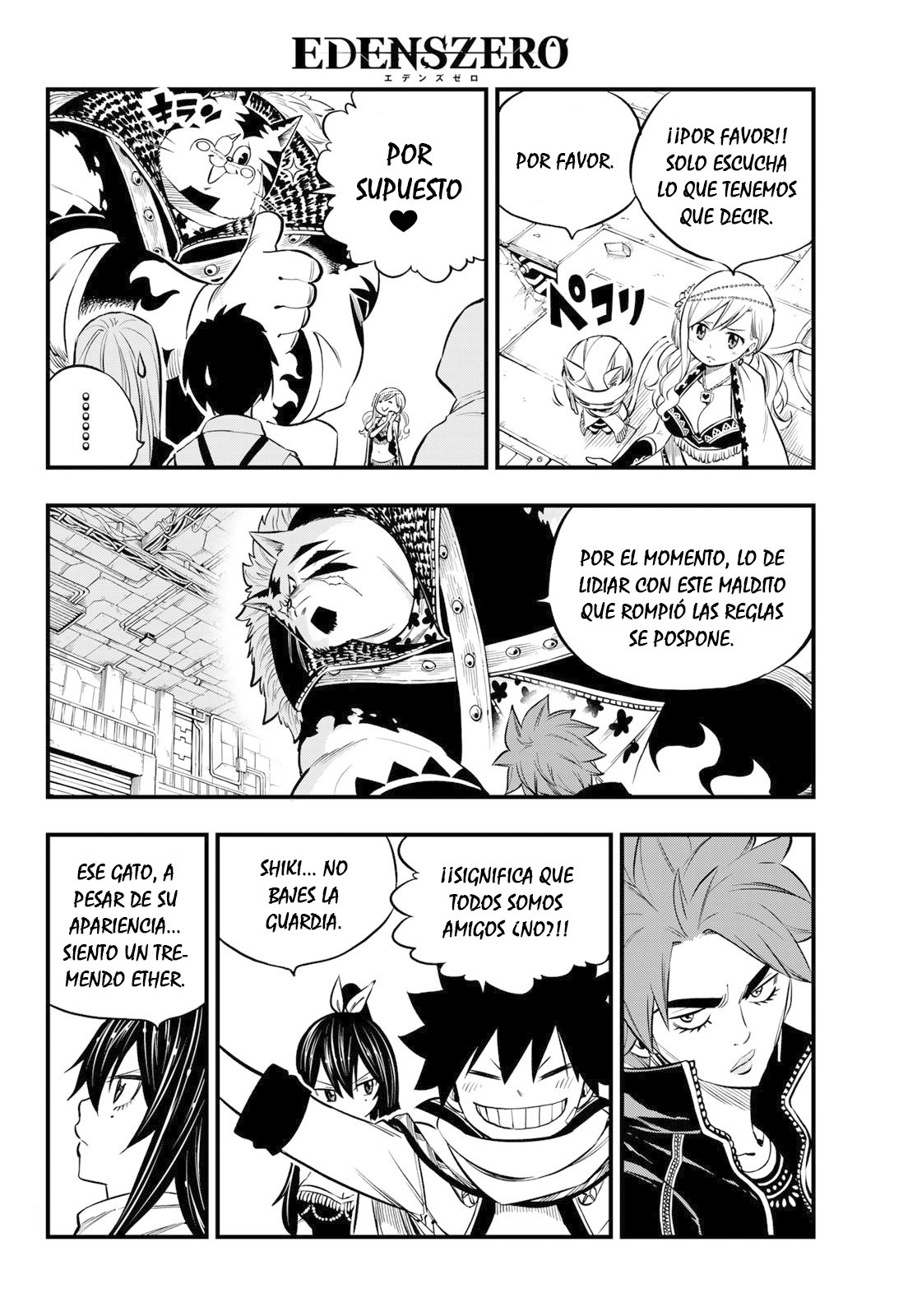 Read Edens Zero ES Manga Online