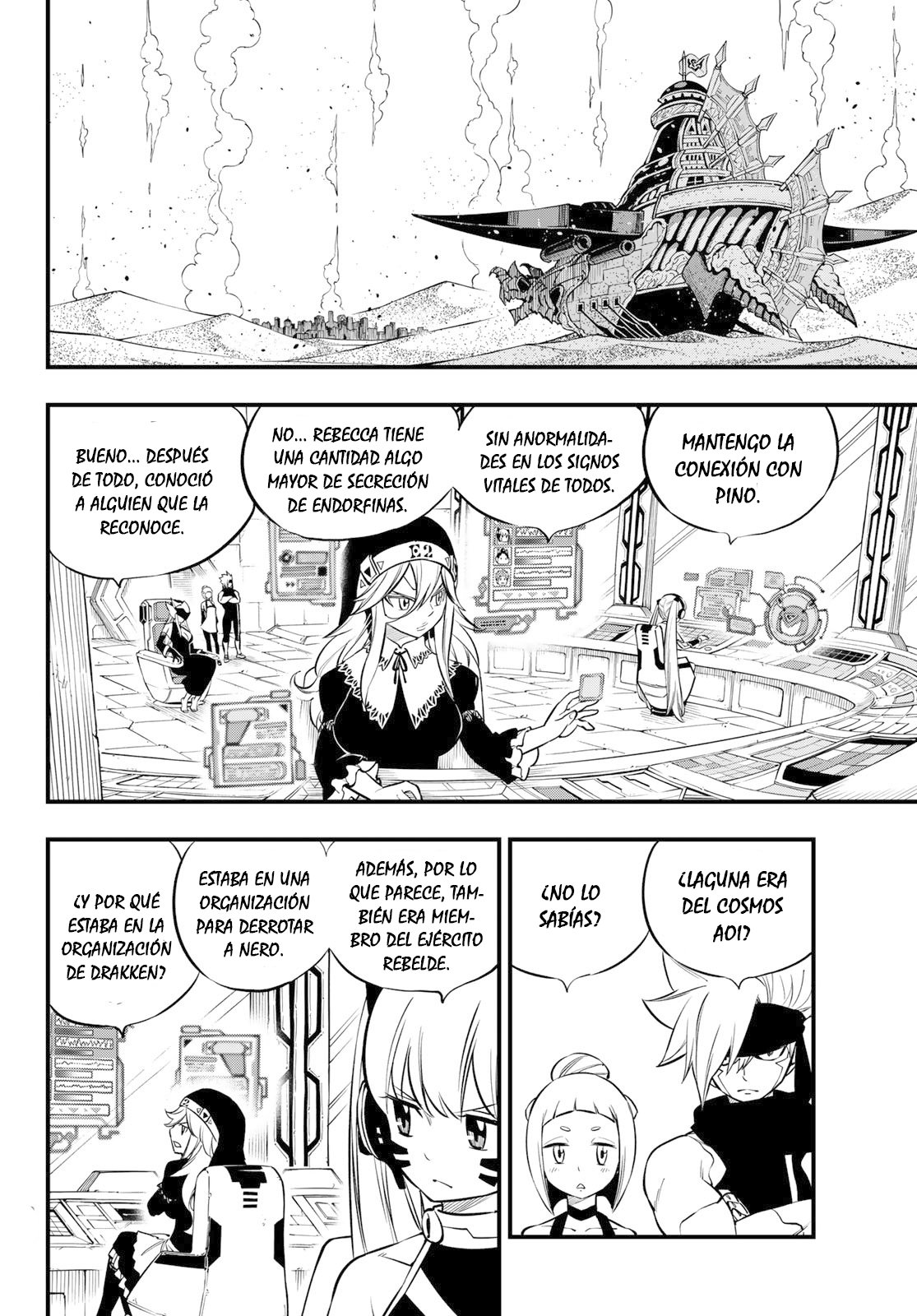 Read Edens Zero ES Manga Online