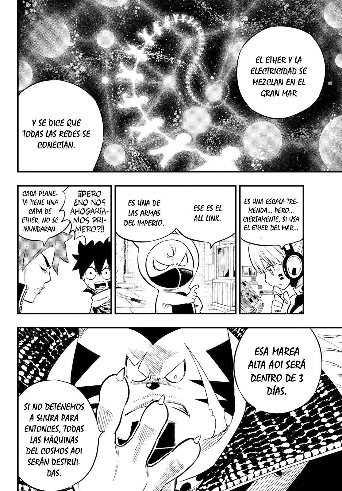 Read Edens Zero ES Manga Online