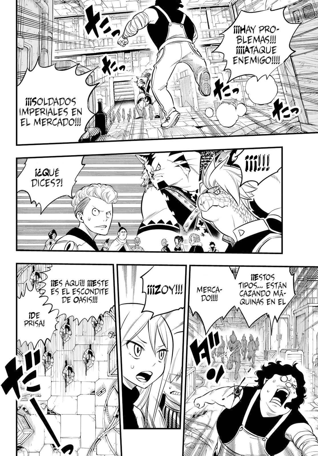 Read Edens Zero ES Manga Online