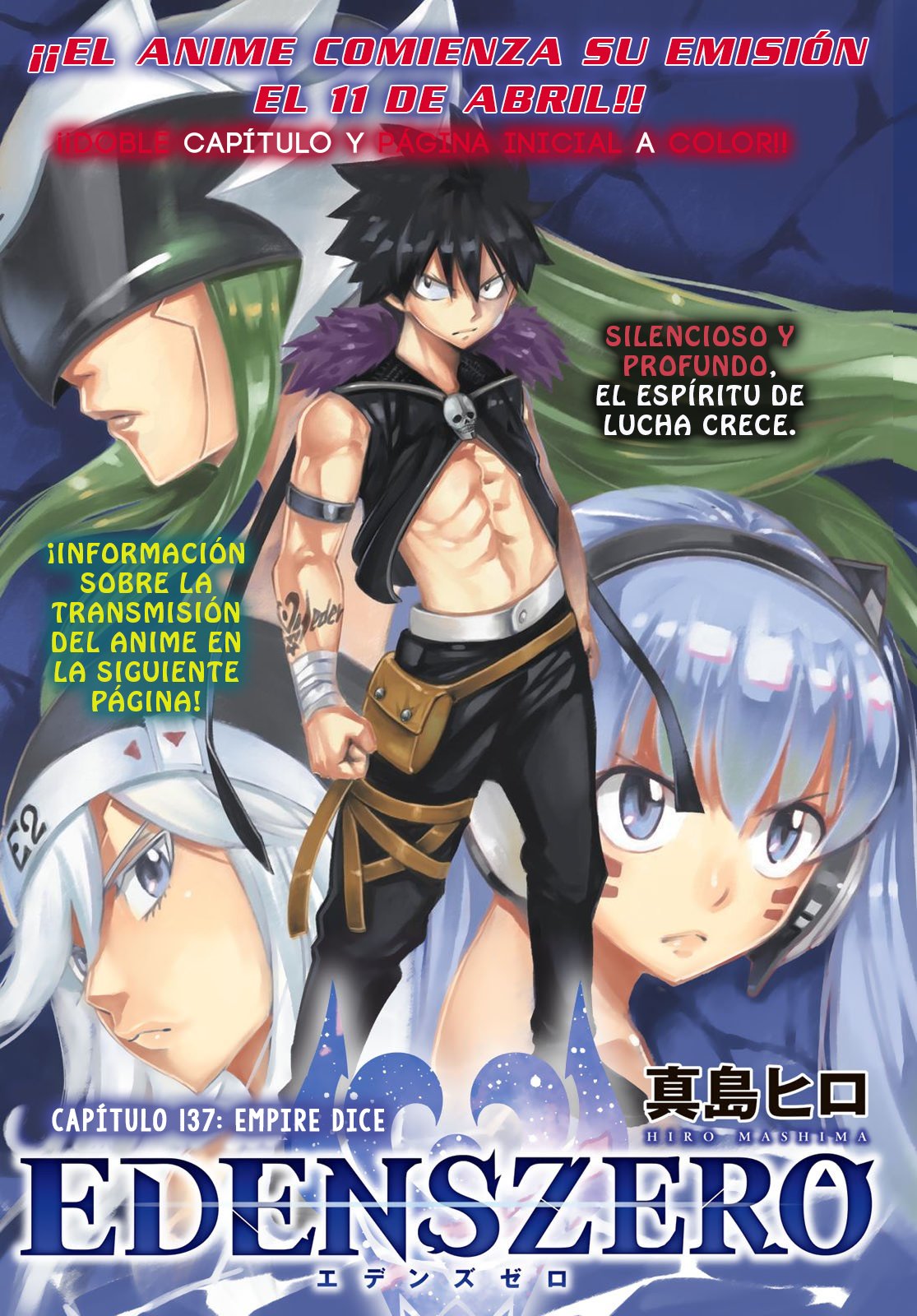 Read Edens Zero ES Manga Online