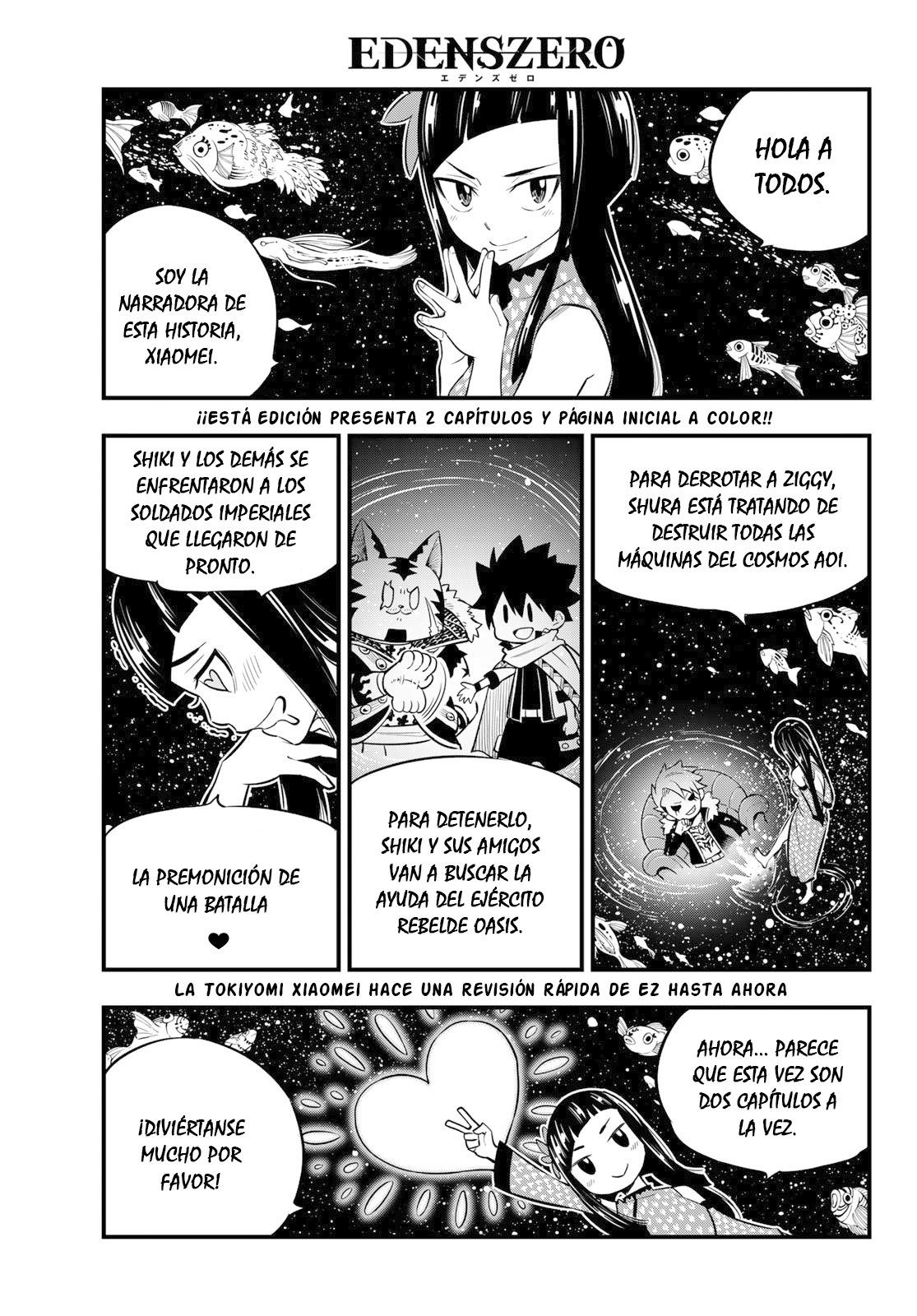 Read Edens Zero ES Manga Online