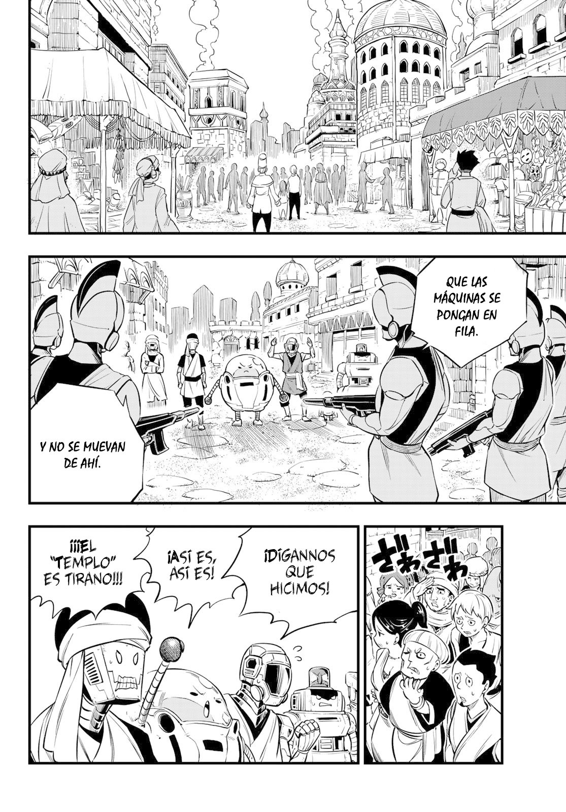 Read Edens Zero ES Manga Online