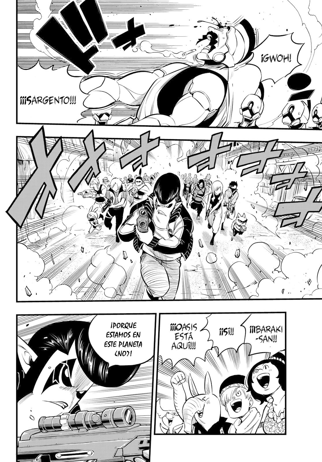 Read Edens Zero ES Manga Online