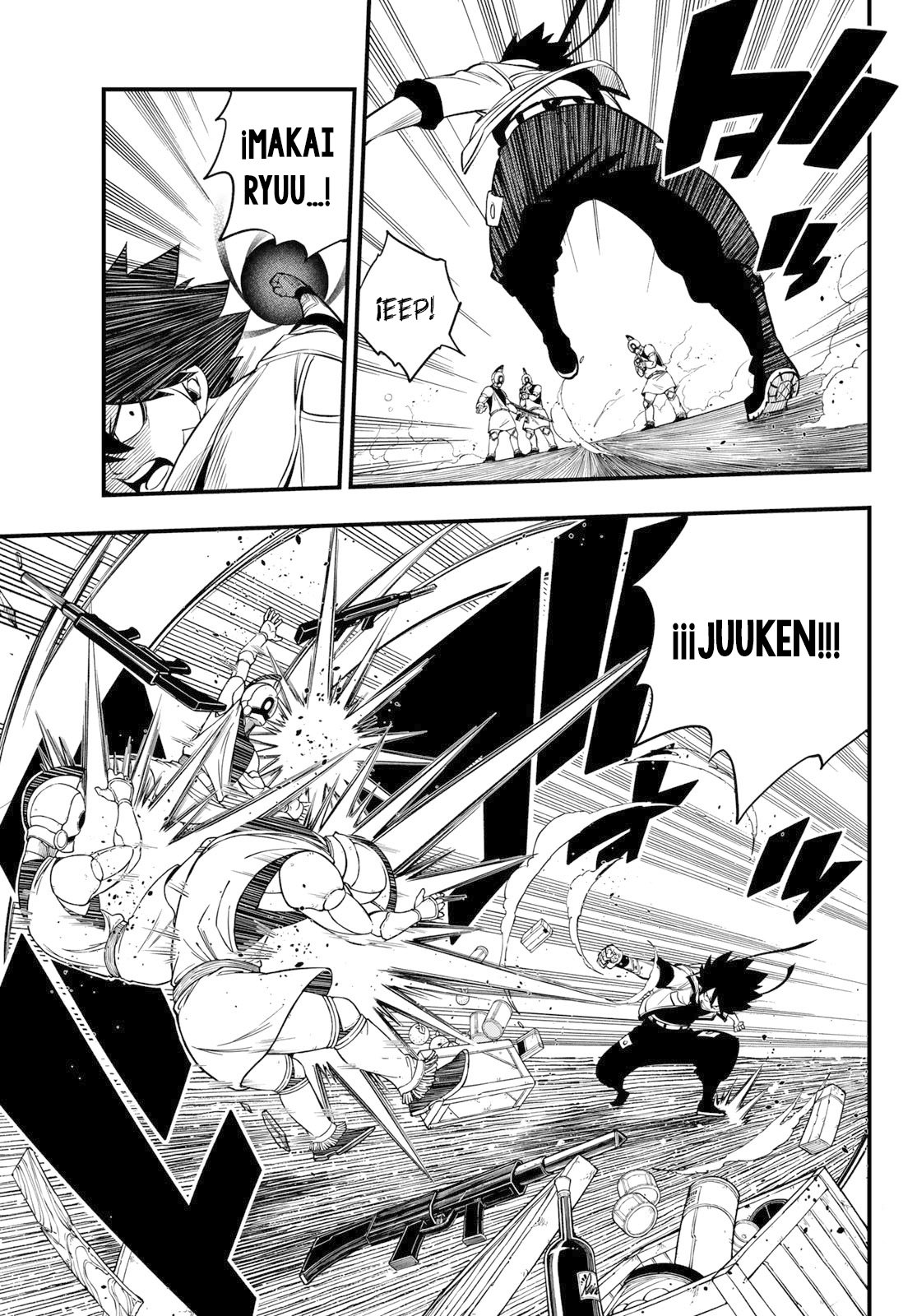 Read Edens Zero ES Manga Online