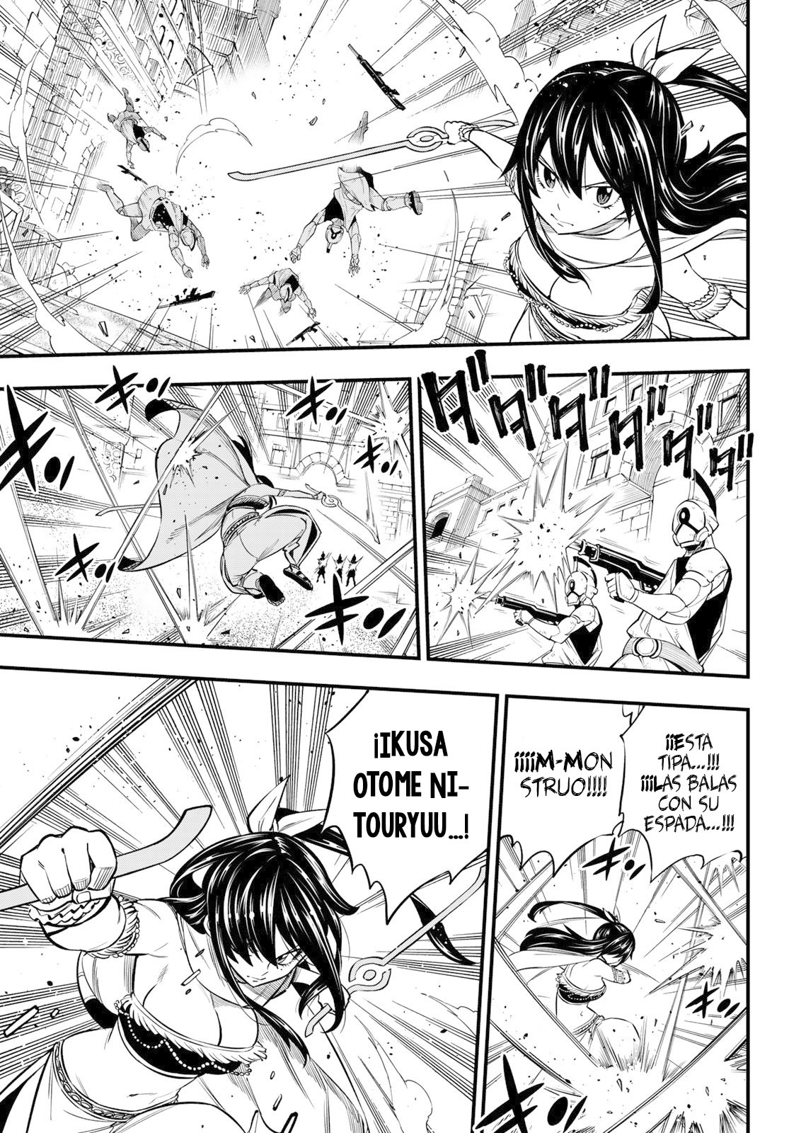 Read Edens Zero ES Manga Online