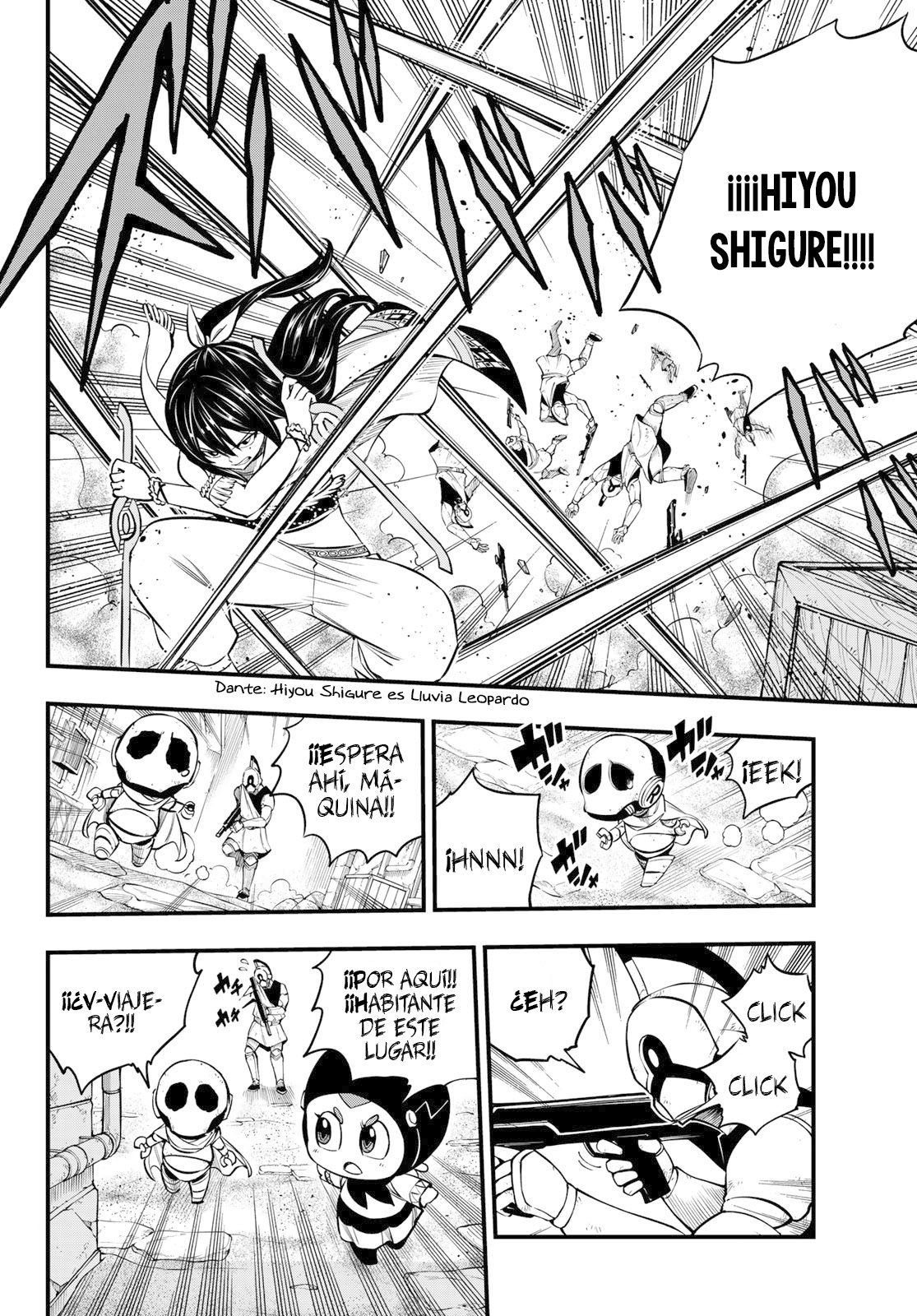 Read Edens Zero ES Manga Online