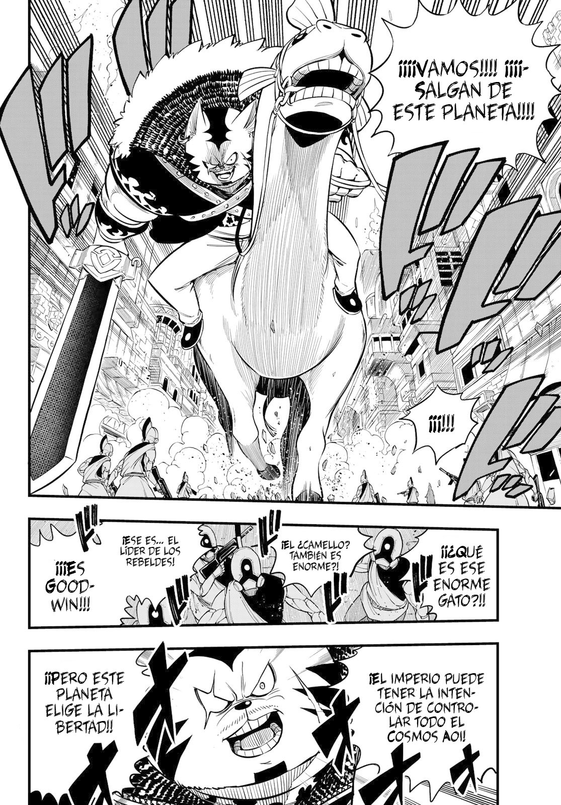 Read Edens Zero ES Manga Online