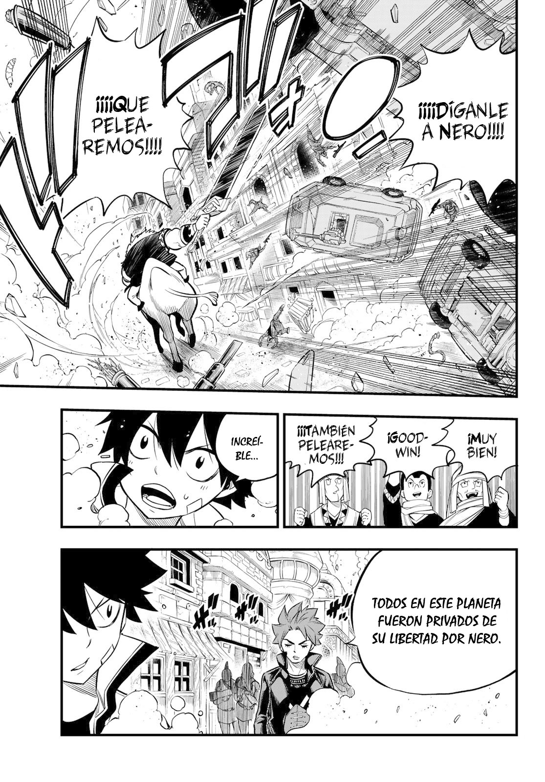 Read Edens Zero ES Manga Online