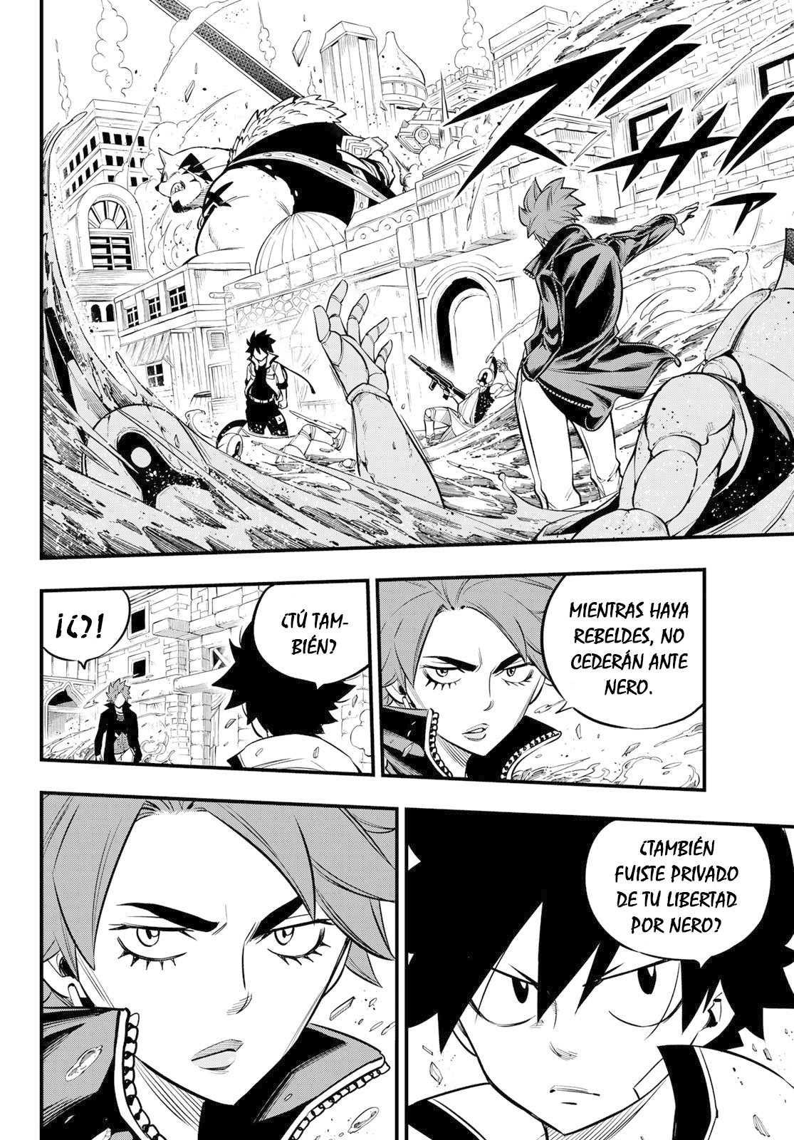 Read Edens Zero ES Manga Online