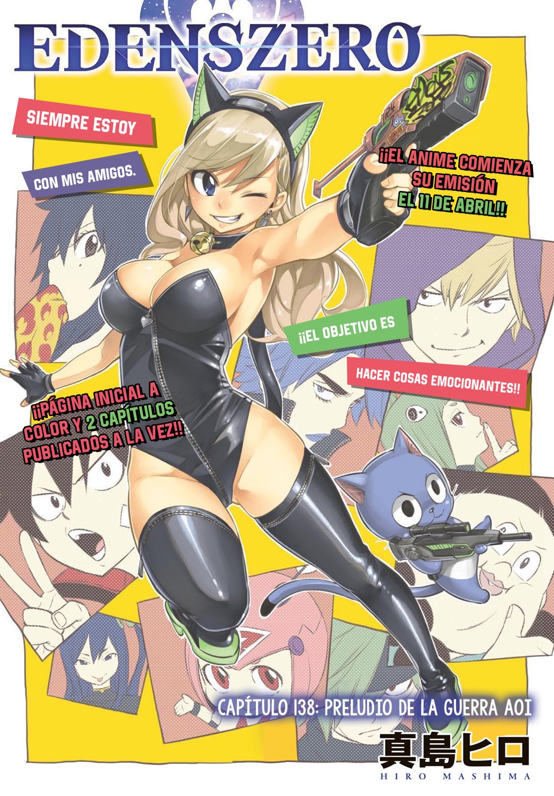 Read Edens Zero ES Manga Online