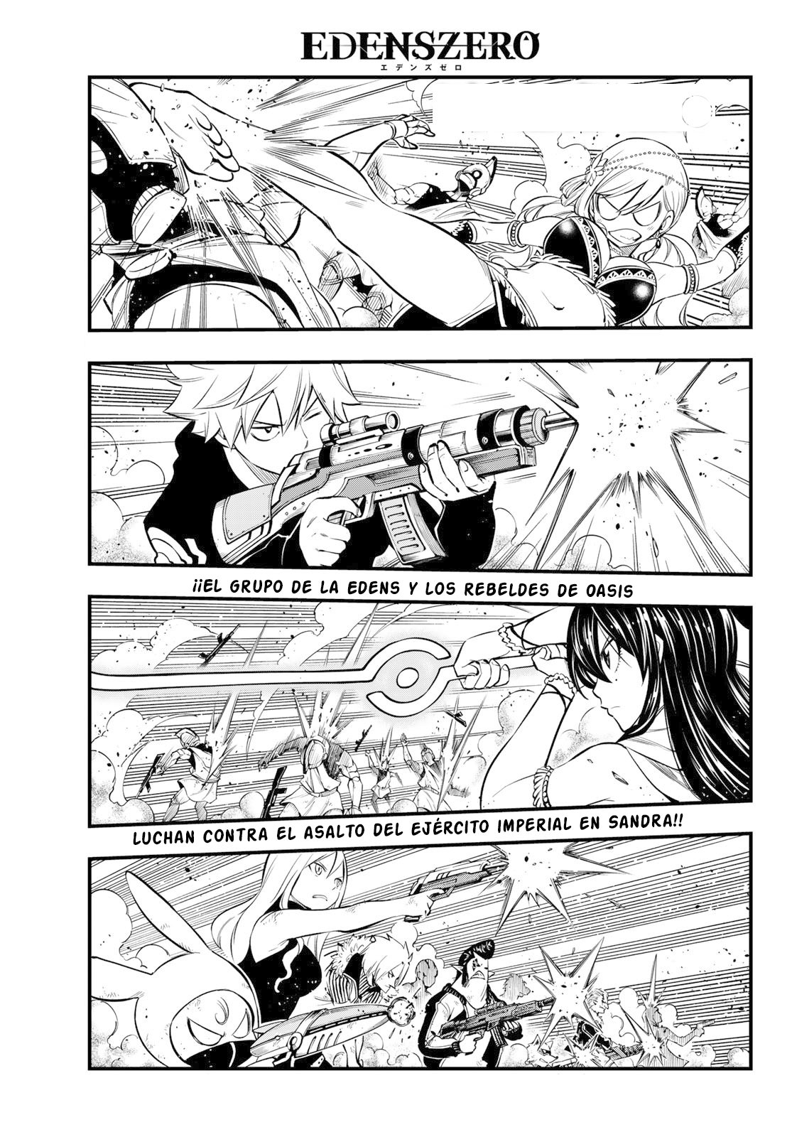 Read Edens Zero ES Manga Online