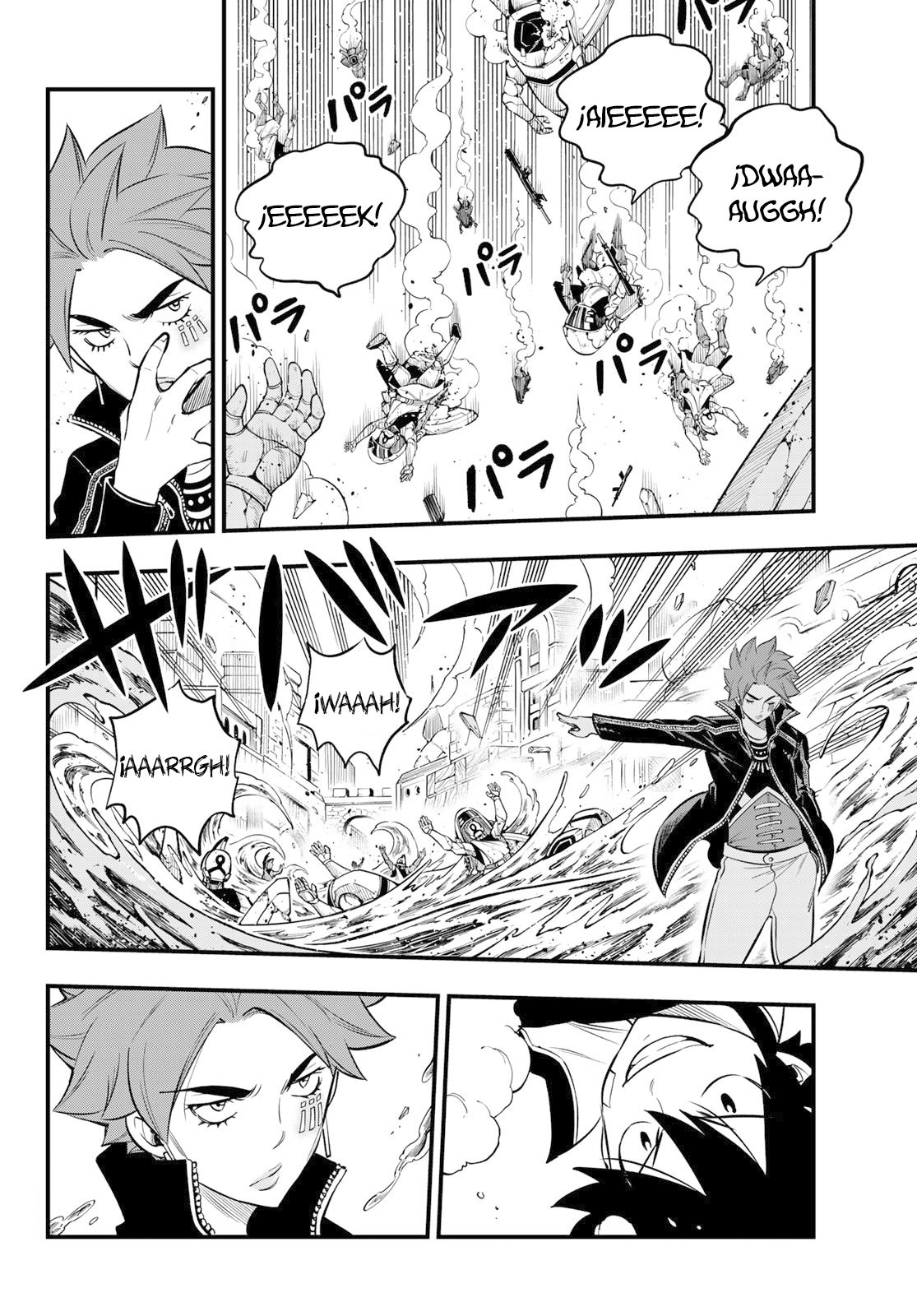 Read Edens Zero ES Manga Online