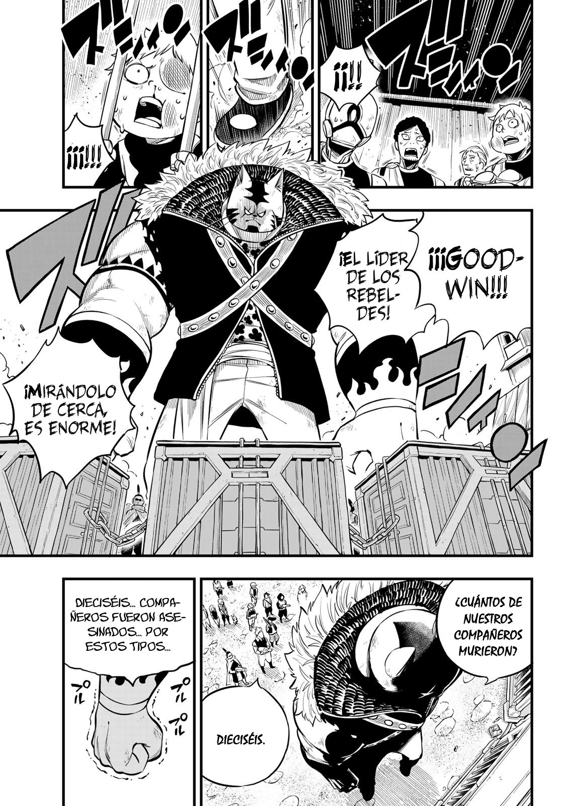 Read Edens Zero ES Manga Online