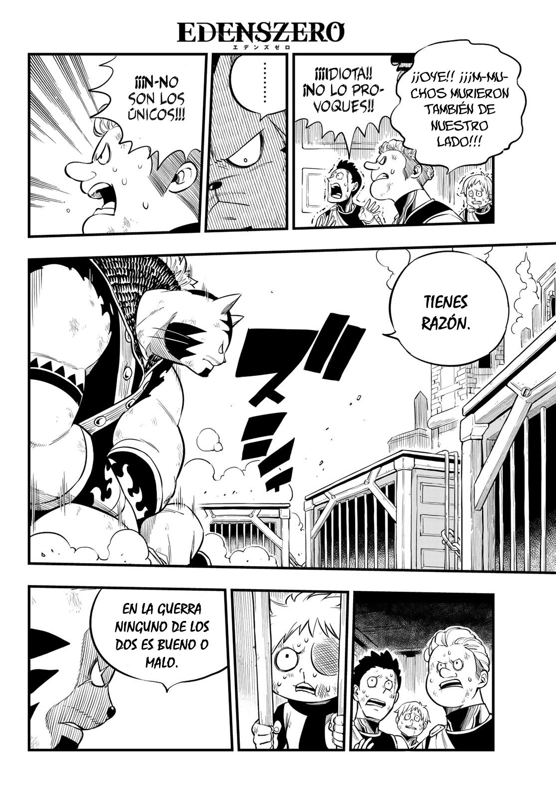 Read Edens Zero ES Manga Online
