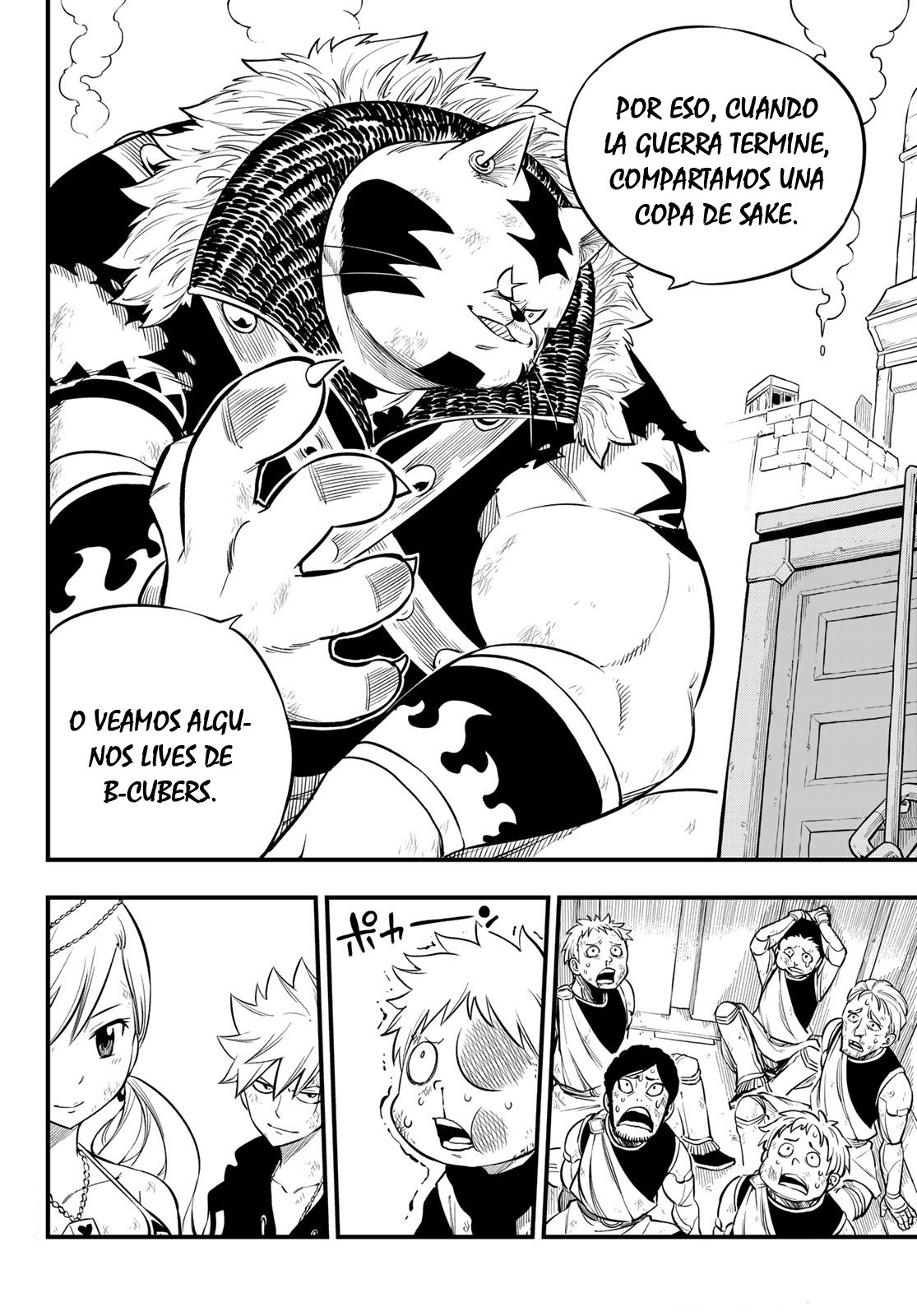 Read Edens Zero ES Manga Online