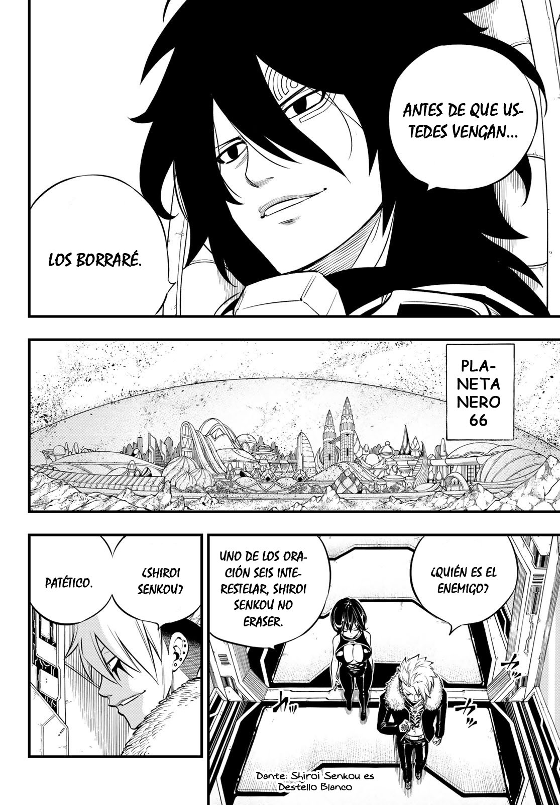 Read Edens Zero ES Manga Online