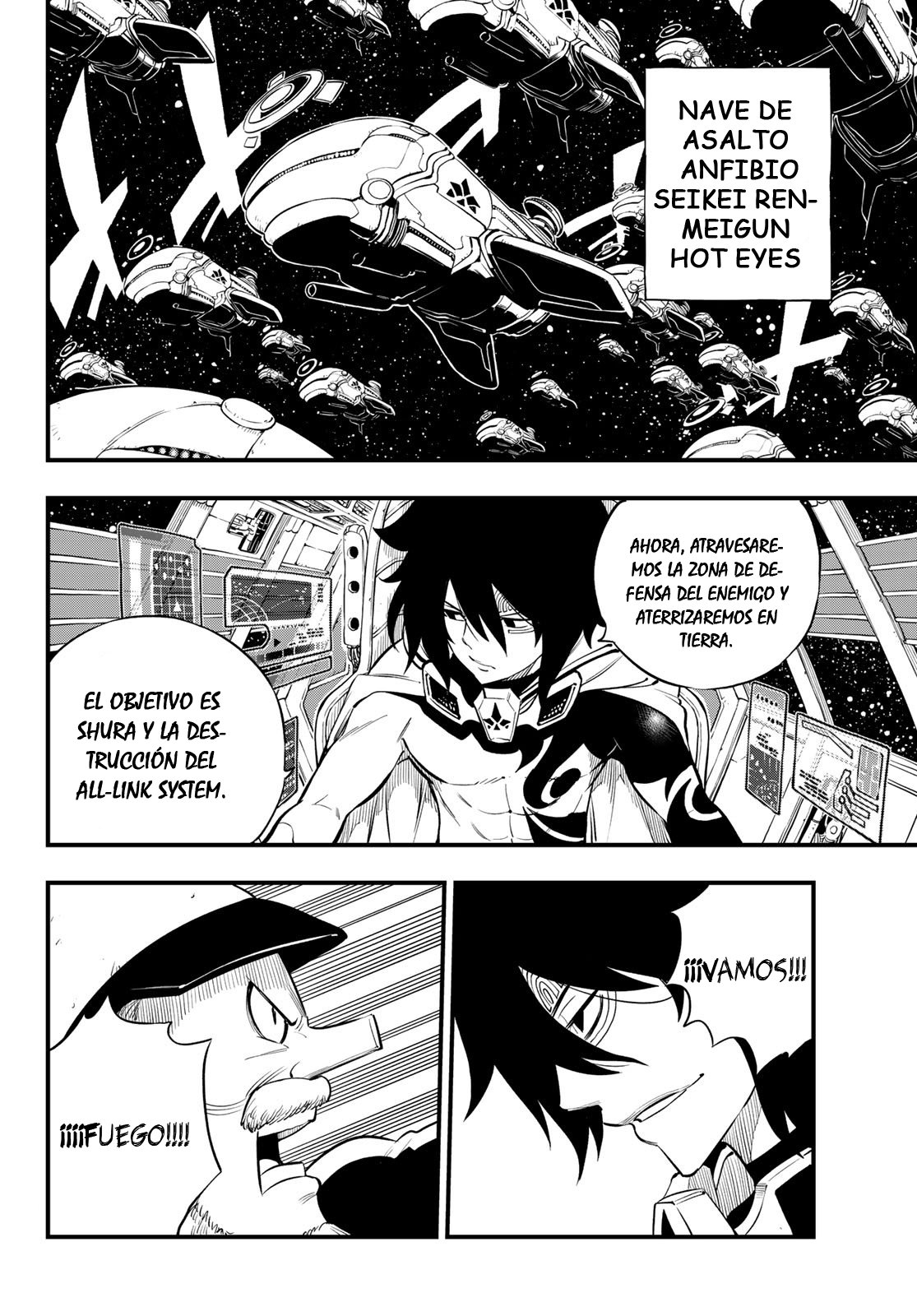 Read Edens Zero ES Manga Online