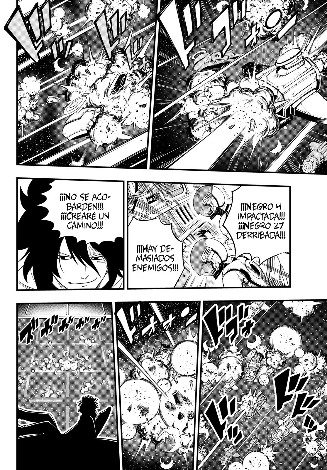 Read Edens Zero ES Manga Online