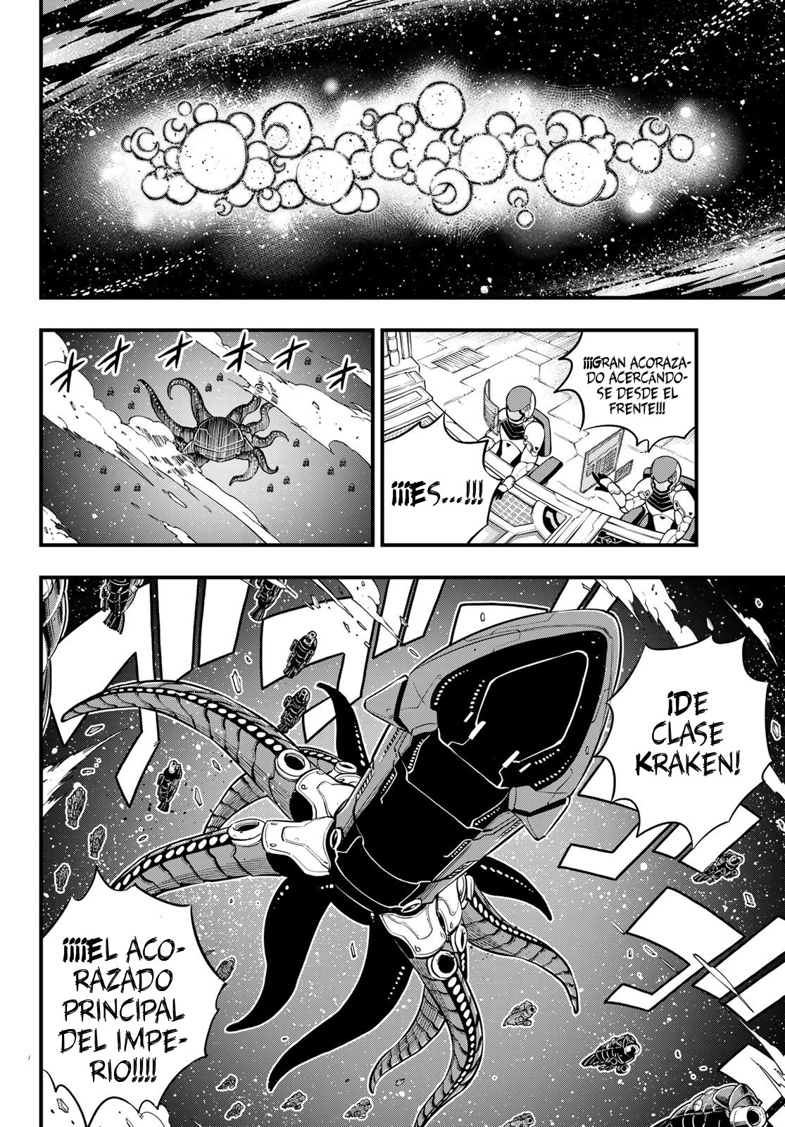 Read Edens Zero ES Manga Online