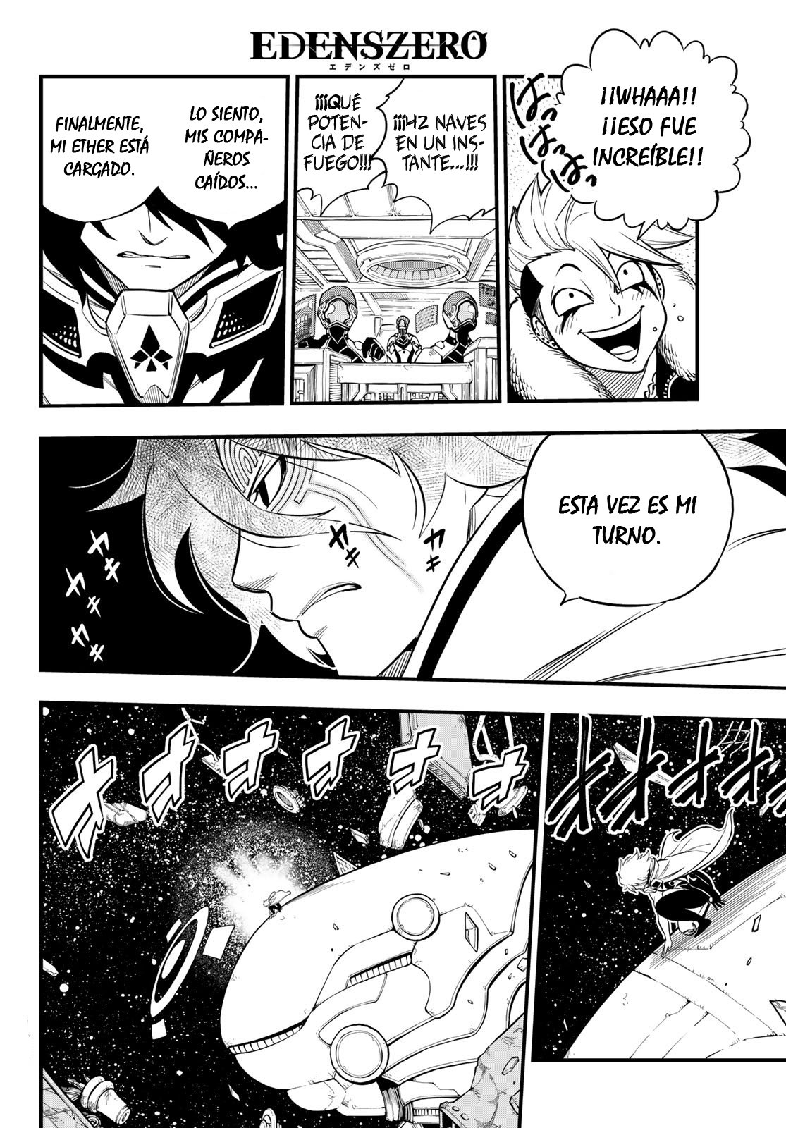 Read Edens Zero ES Manga Online