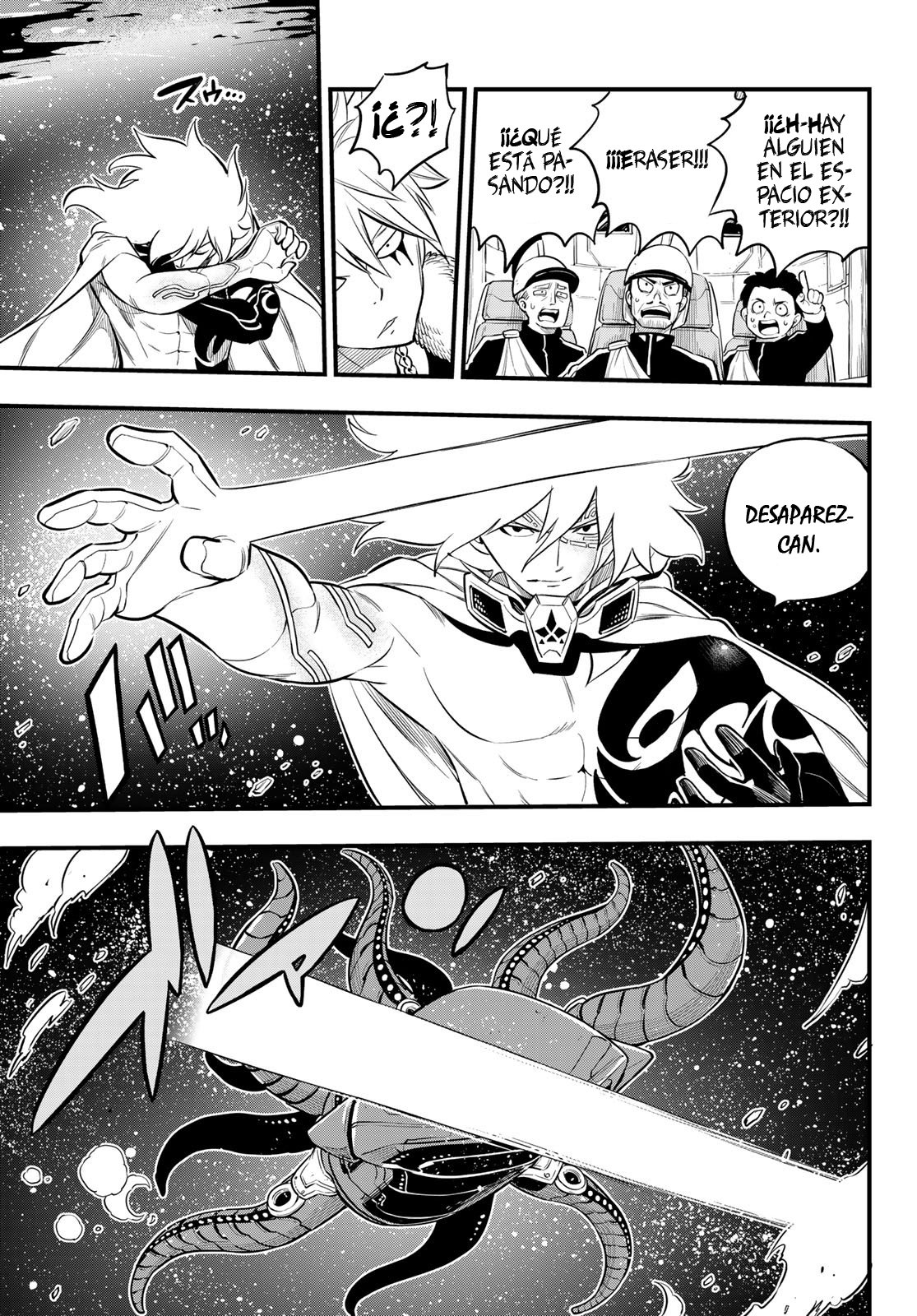 Read Edens Zero ES Manga Online